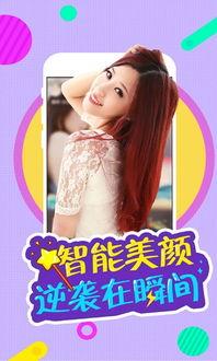 猎色在线最新视频观看  第3张