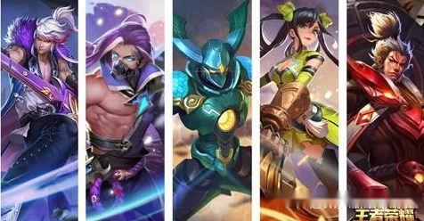 王者惊天爆料视频下载安装,揭秘视频下载安装全攻略  第2张