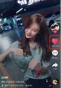 菏泽网红小三最新爆料视频,惊人内幕揭露惊人真相 第1张 菏泽网红小三最新爆料视频,惊人内幕揭露惊人真相 第1张