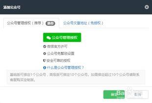 民间新瓜最新爆料公众号,民间新瓜最新爆料公众号,独家内幕大曝光! 第2张 民间新瓜最新爆料公众号,民间新瓜最新爆料公众号,独家内幕大曝光! 第2张